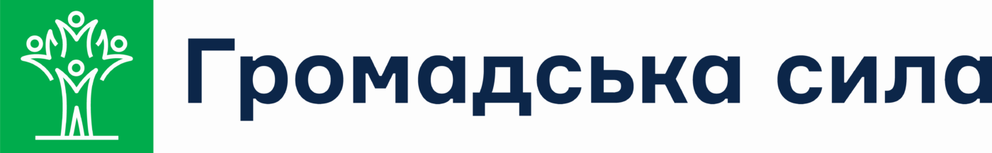 Громадська Сила
